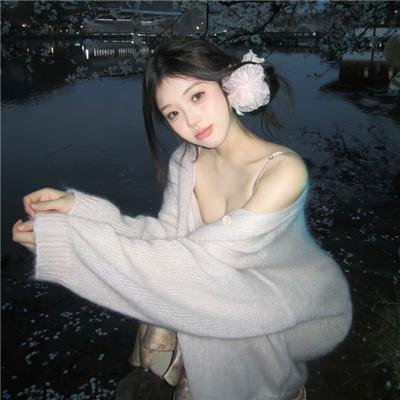 春日暖阳
