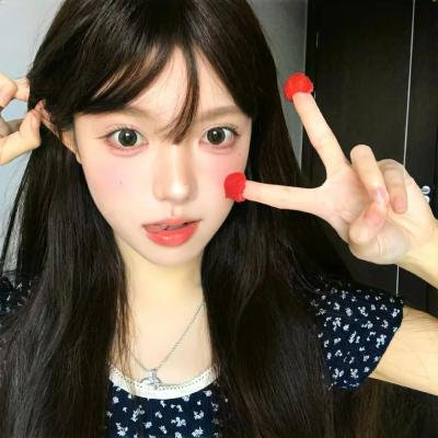 爱死你害死你